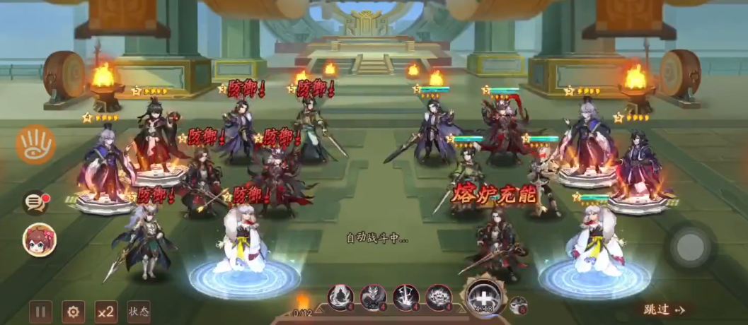 少年三国志2赤金5最强阵容怎么搭配