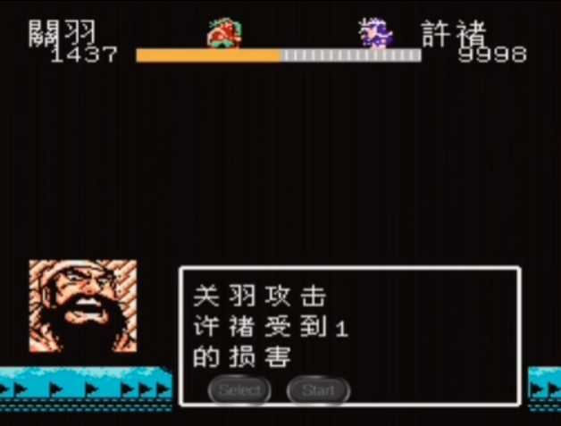 吞食天地2玄德霸业怎么玩