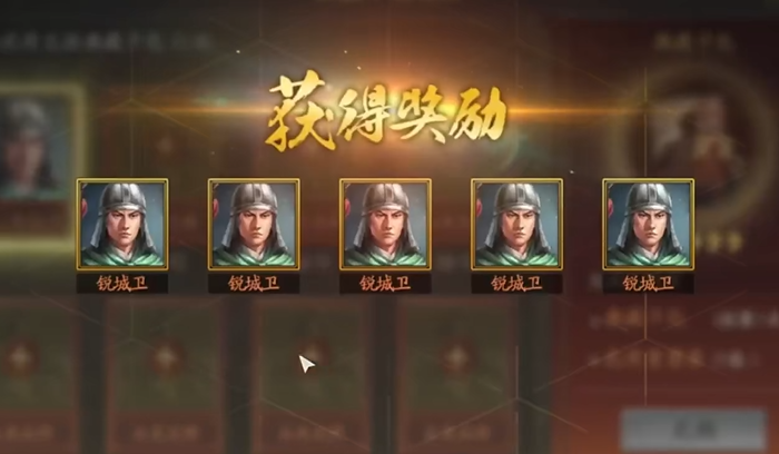 三国志战略版战法怎么觉醒武将