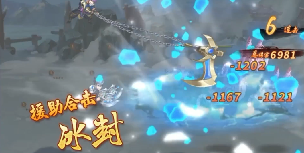 少年三国志2名将合击怎么触发