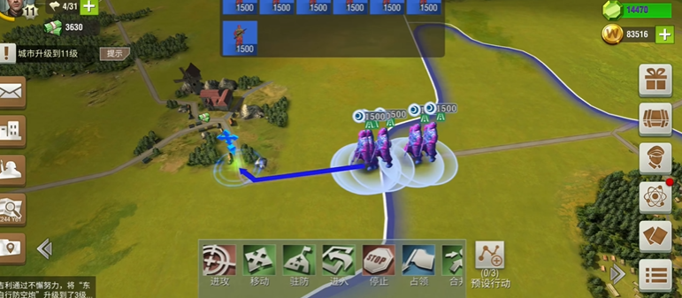 二战风云名将哪里找的