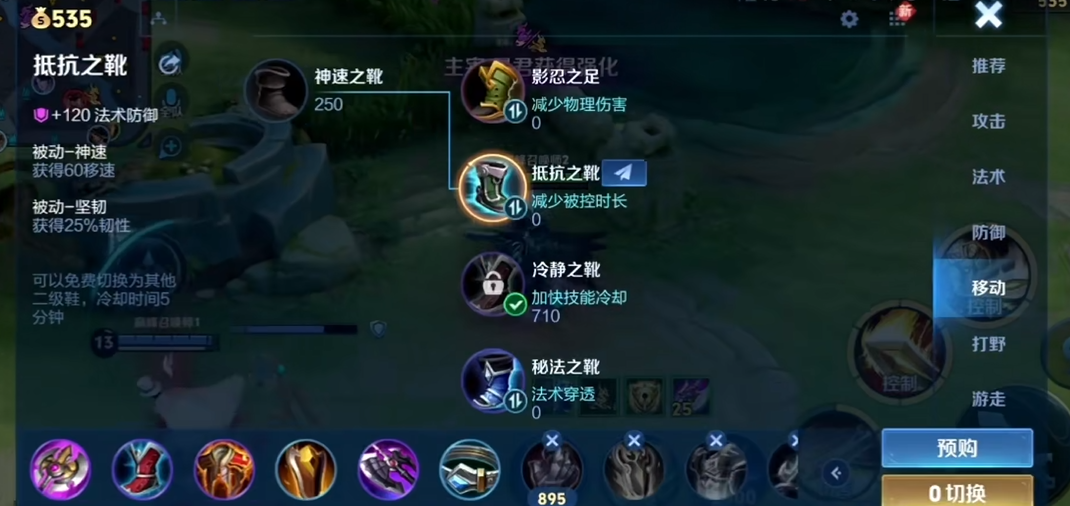 王者荣耀亚瑟出装是什么