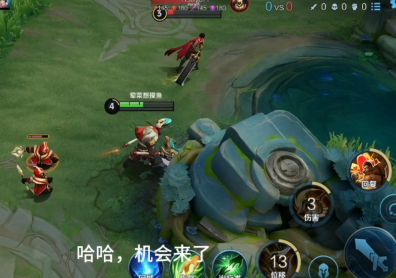 王者荣耀奇葩出装怎么爆发高