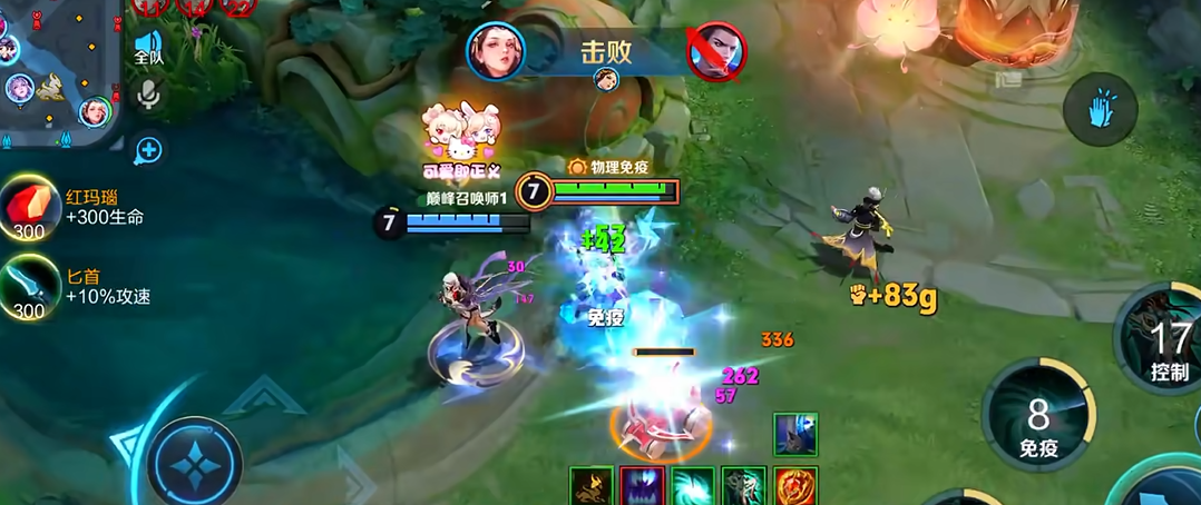 王者荣耀项羽肉出装顺序是什么 王者荣耀项羽肉出装顺序是什么