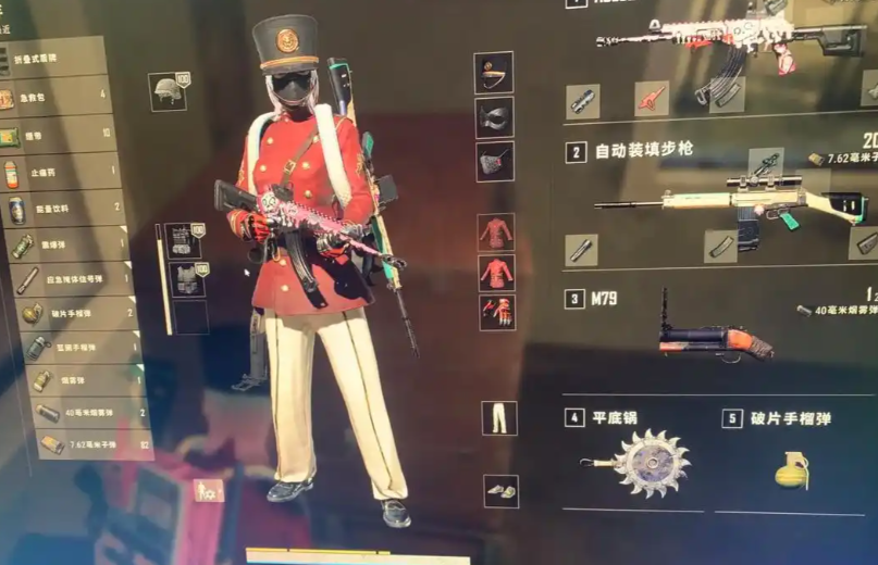 绝地求生捡什么好