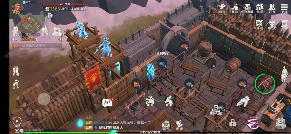 冰原守卫者城门在哪刷