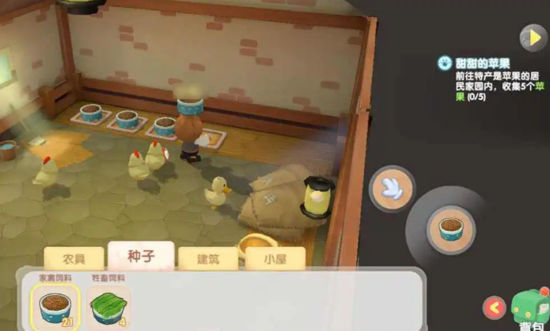 摩尔庄园的鸡怎么喂