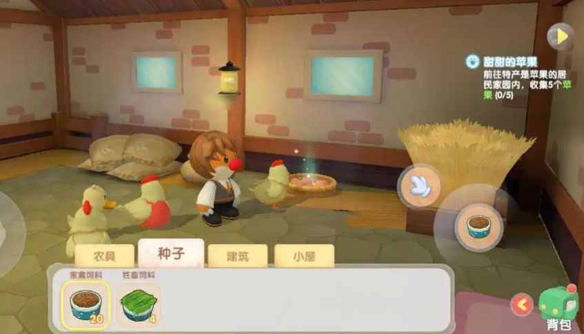 摩尔庄园的鸡怎么喂