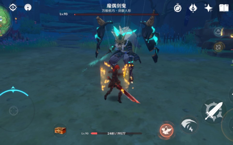 原神傀儡人挑衅怎么触发