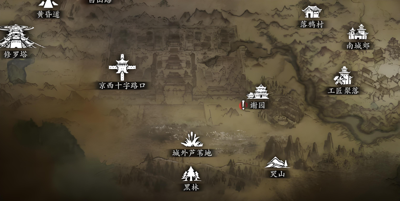 影之刃3八卦器残件怎么获得 影之刃3八卦器残件怎么获得