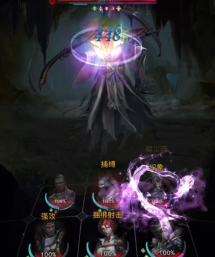 地下城堡3葬途怎么玩