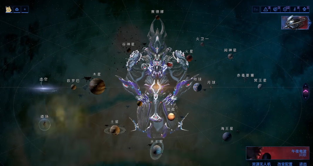 星际战甲龙甲怎么获得