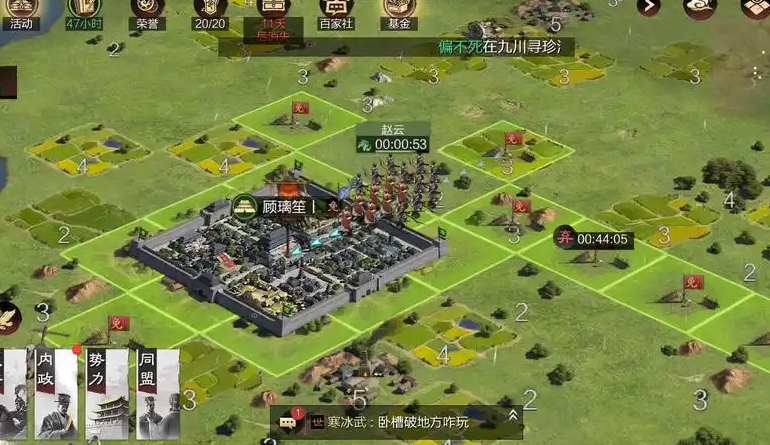 率土之滨夏口州站怎么打