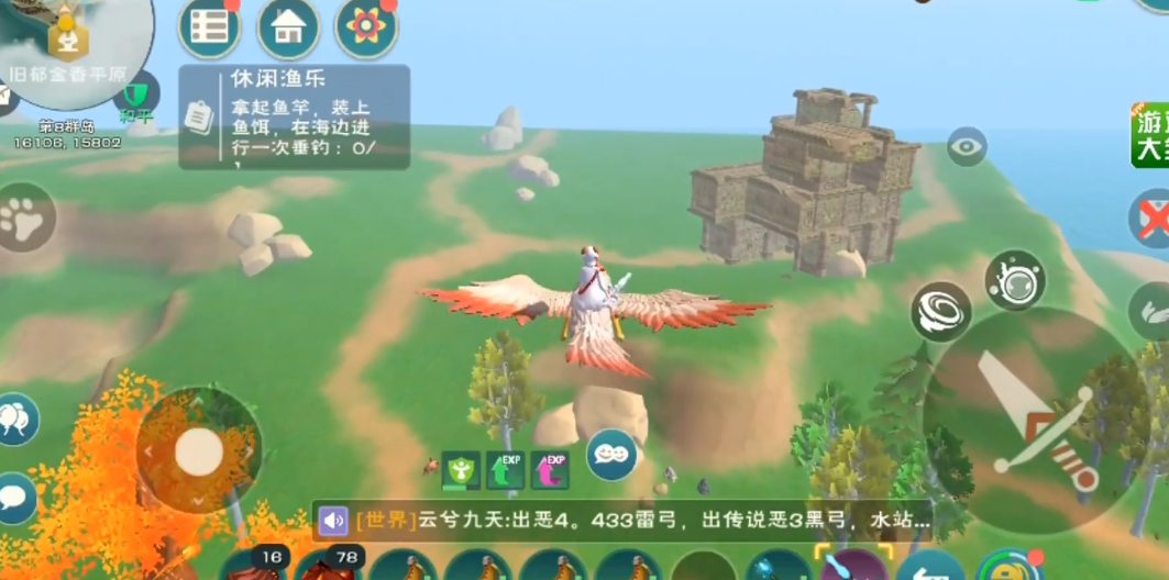 创造与魔法郁金香平原在地图什么位置