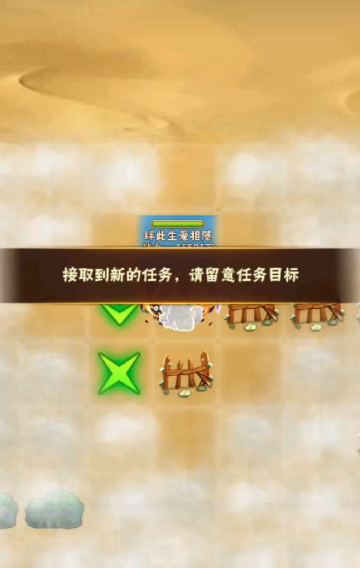 少年三国志孙坚传怎么过