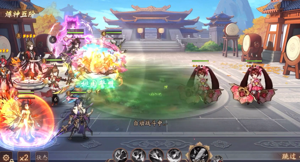 少年三国志2机械岩穴木桩怎么用