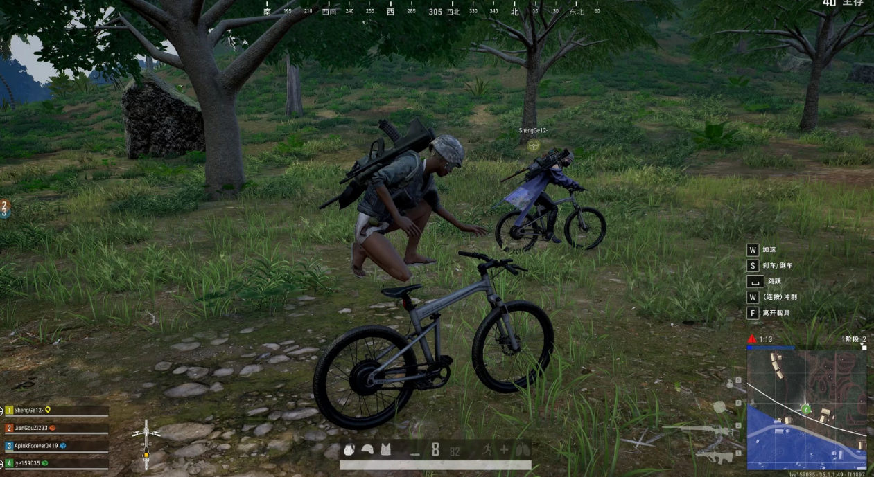 绝地求生车内射击怎么玩