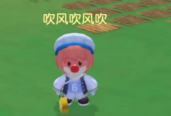 摩尔庄园手游怎么得水手帽