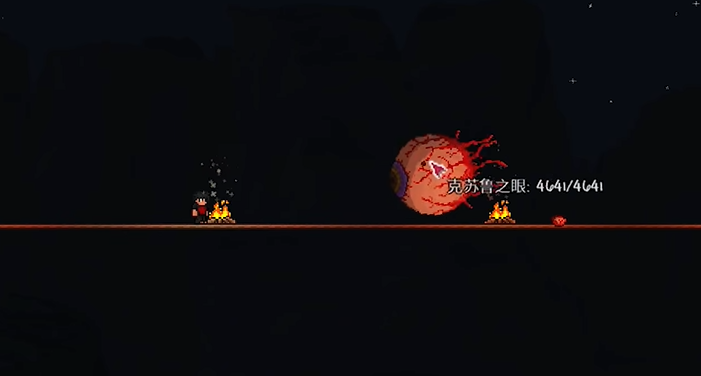 泰拉瑞亚前期该打什么boss