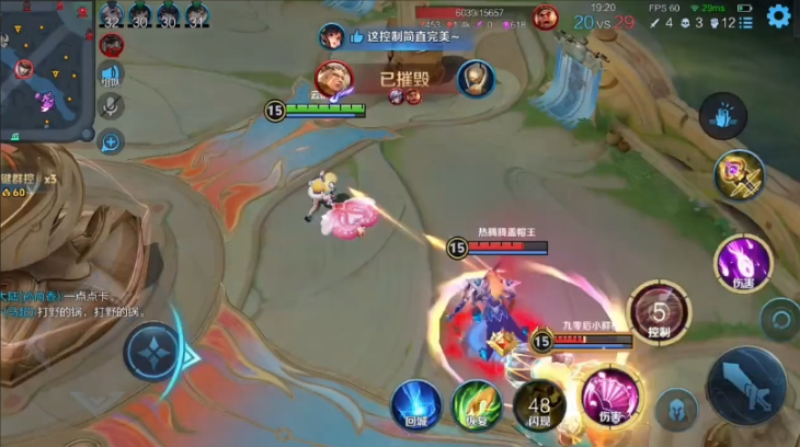 王者荣耀小乔如何出装最强