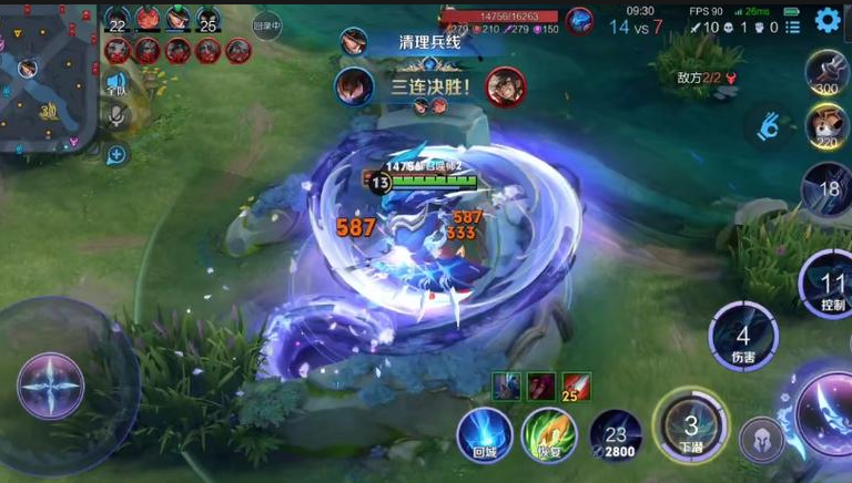 王者荣耀澜暴力出装铭文怎么搭配