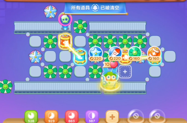 保卫萝卜3时空秘境怎么玩