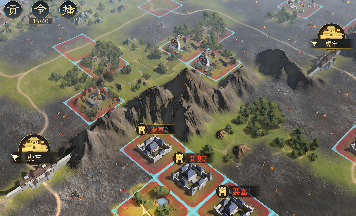 率土之滨在远处怎么建要塞 率土之滨在远处怎么建要塞