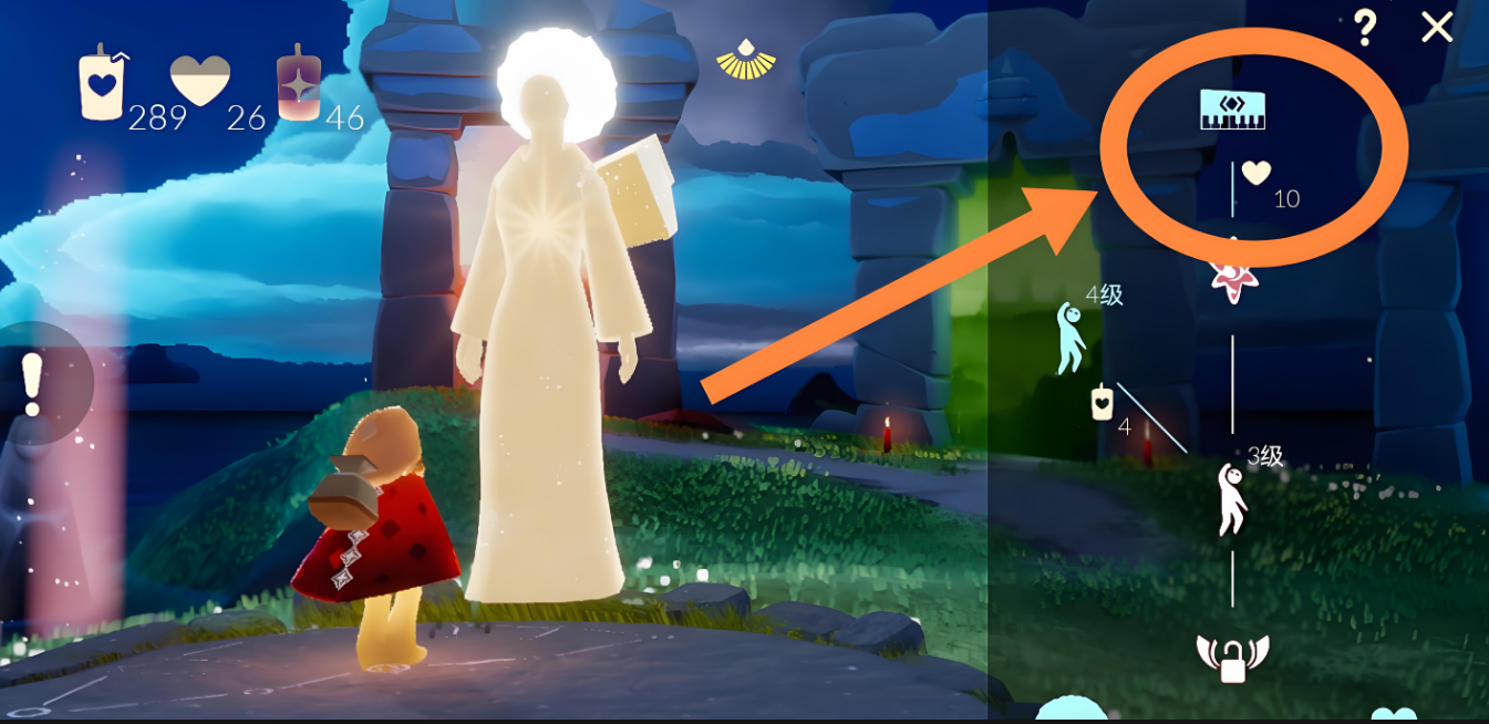 光遇怎么弄乐器