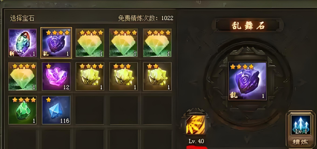 攻城掠地曹操怎么过