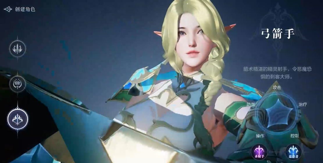 全民奇迹2弓手力敏怎么加 全民奇迹2弓手力敏怎么加
