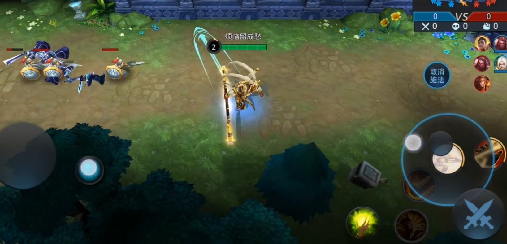 乱斗西游2孙悟空用什么 乱斗西游2孙悟空用什么