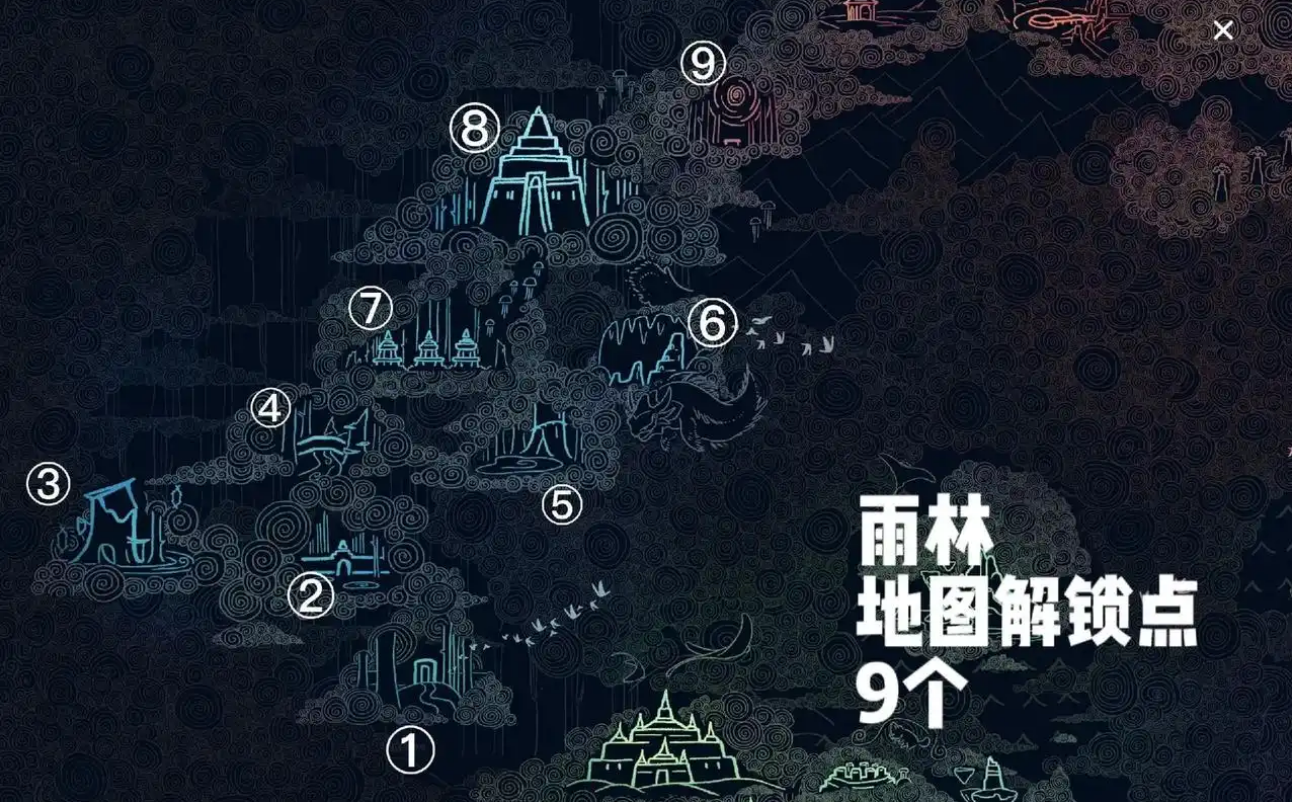 光遇如何遇到雨妈