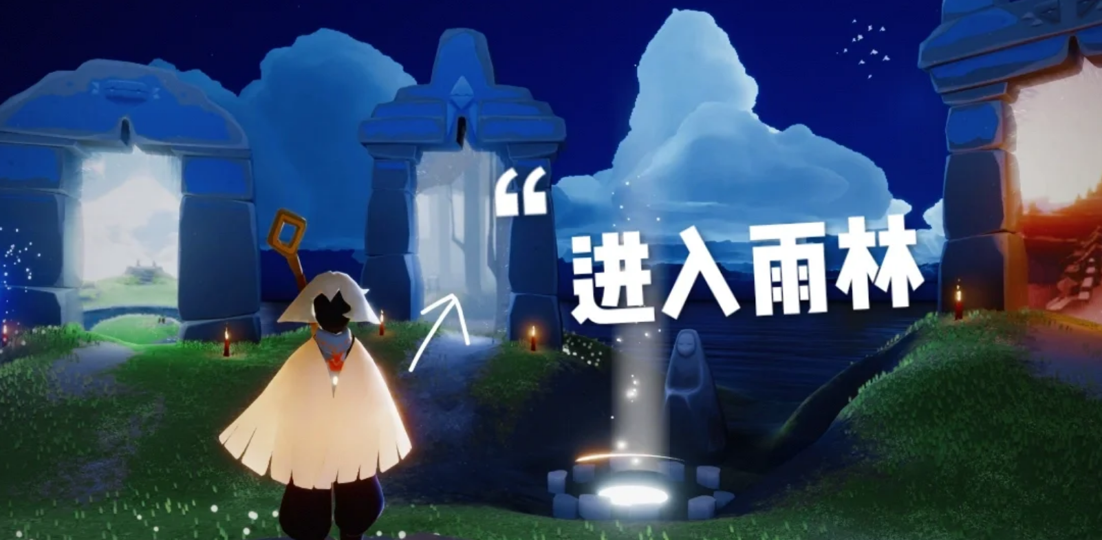 光遇如何遇到雨妈