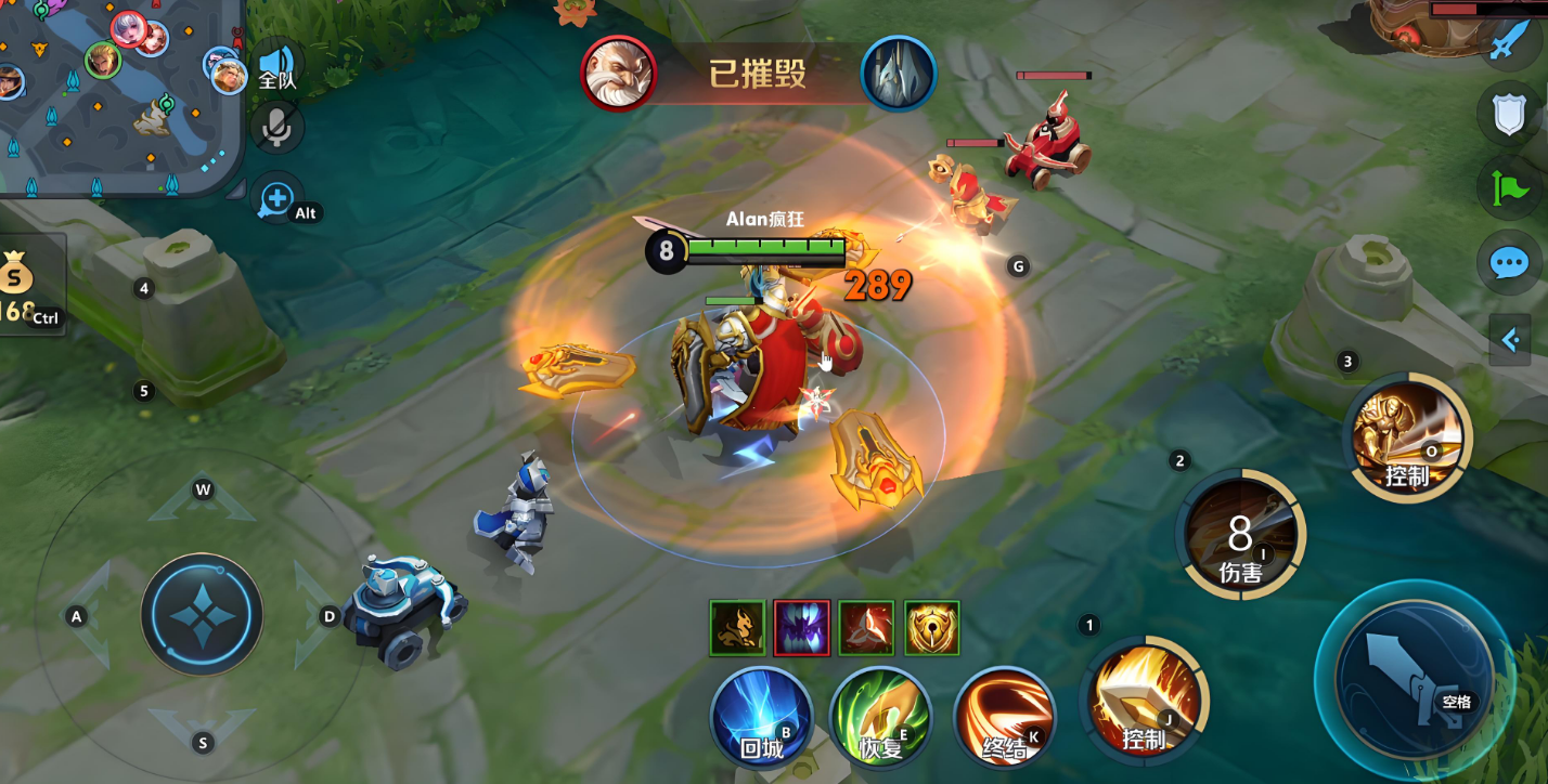 王者荣耀亚瑟怎么出装