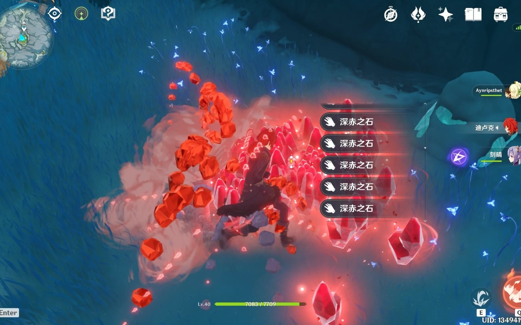 原神新手怎么走雪山 原神新手怎么走雪山