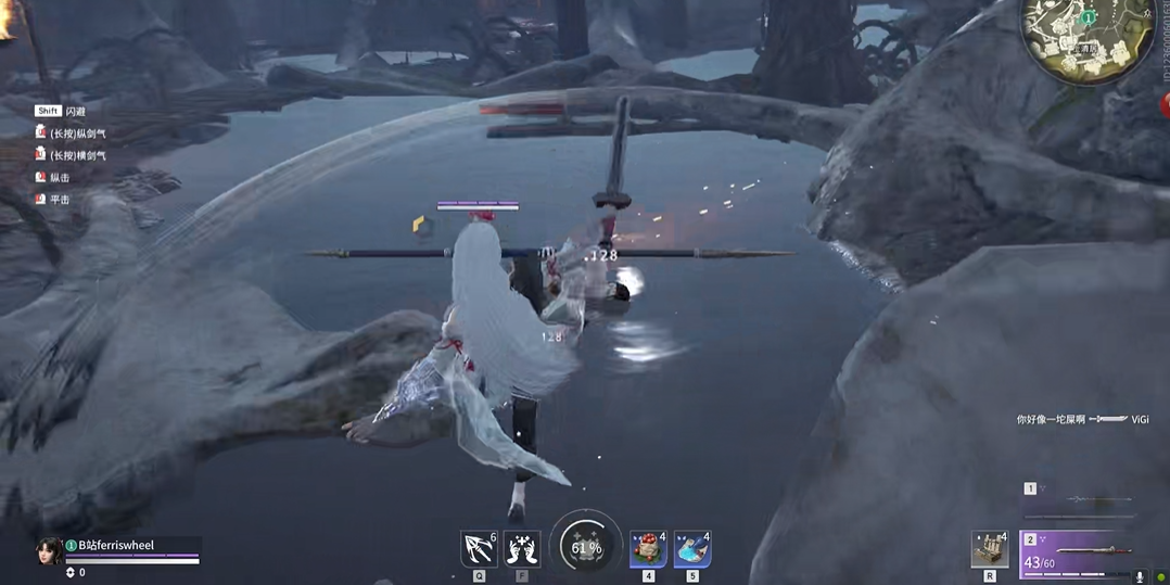 永劫无间各个角色用什么武器 永劫无间各个角色用什么武器