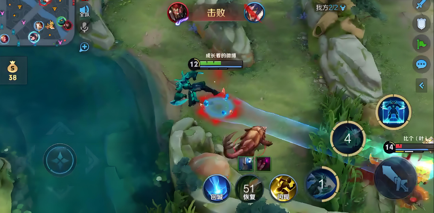 王者荣耀墨子最强出装有哪些