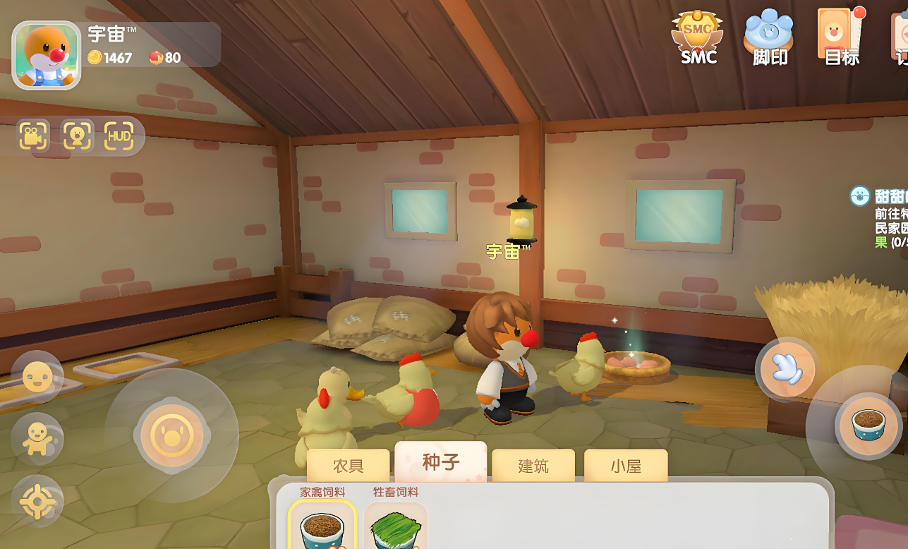 摩尔庄园怎么养鸡养鸭 摩尔庄园怎么养鸡养鸭