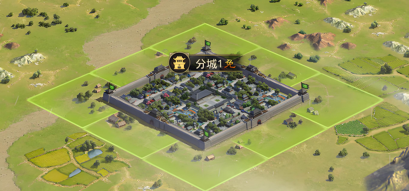 率土之滨里怎么扩建城池