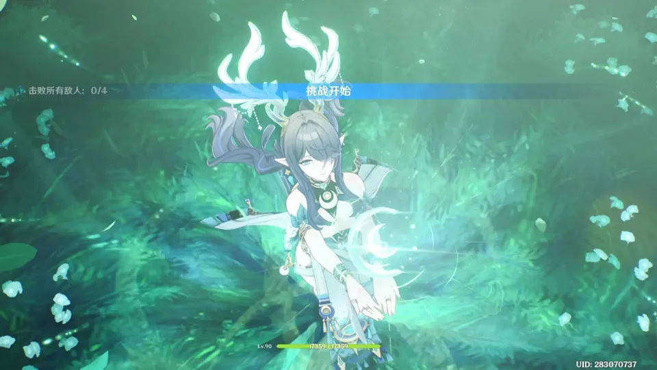 原神轻飘飘的花任务怎么做