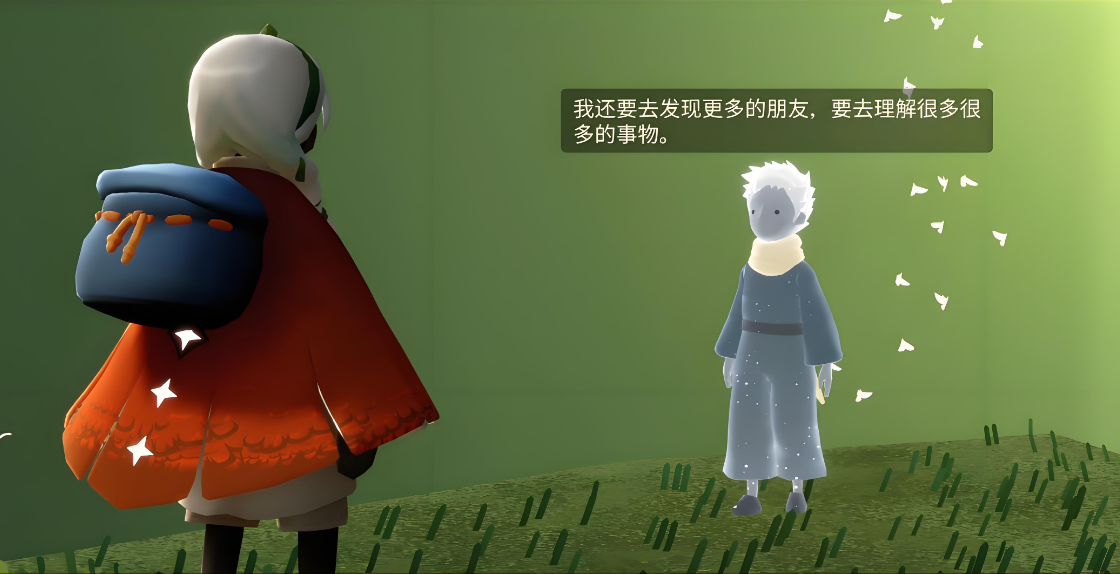 光遇怎么找到玫瑰朋友 光遇怎么找到玫瑰朋友