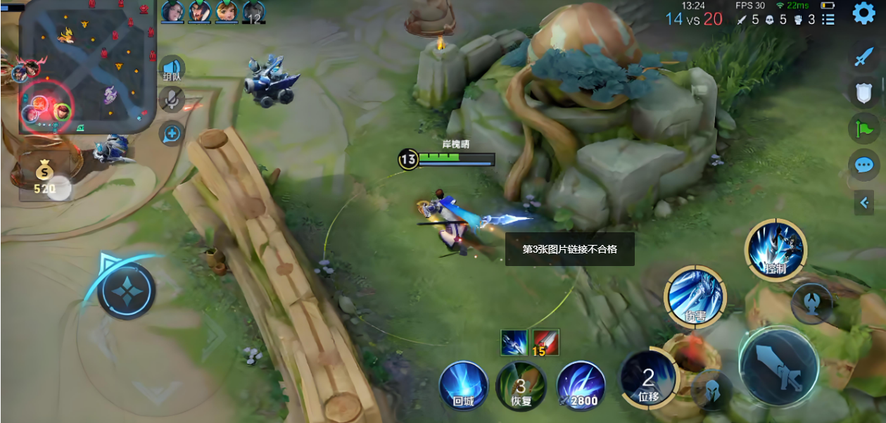 王者荣耀赵云出装顺序是什么 王者荣耀赵云出装顺序是什么