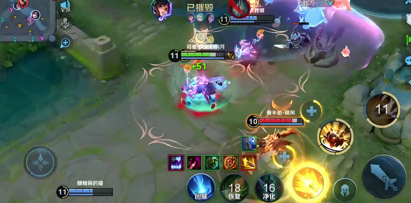 王者荣耀孙尚香出装铭文如何搭配