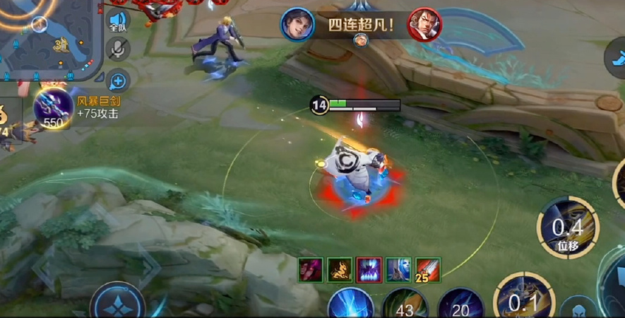 王者荣耀中的曜最强出装是什么