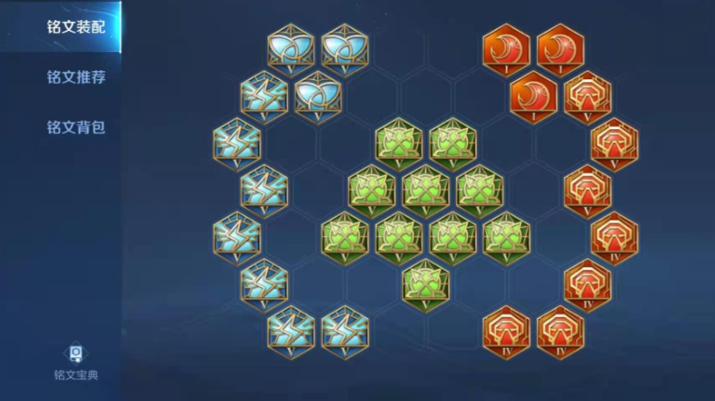 王者荣耀东皇加盾山怎么出装 王者荣耀东皇加盾山怎么出装