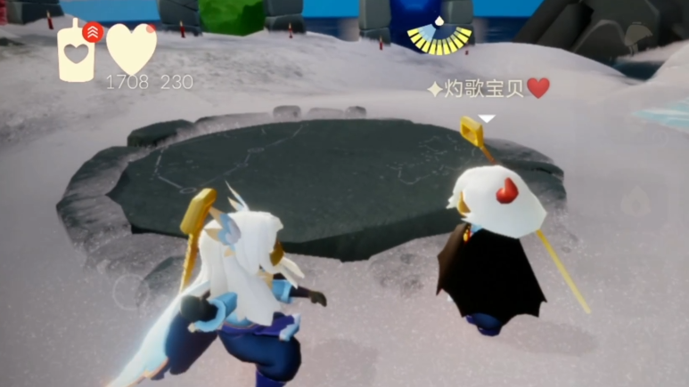 光遇怎么修宝葫芦
