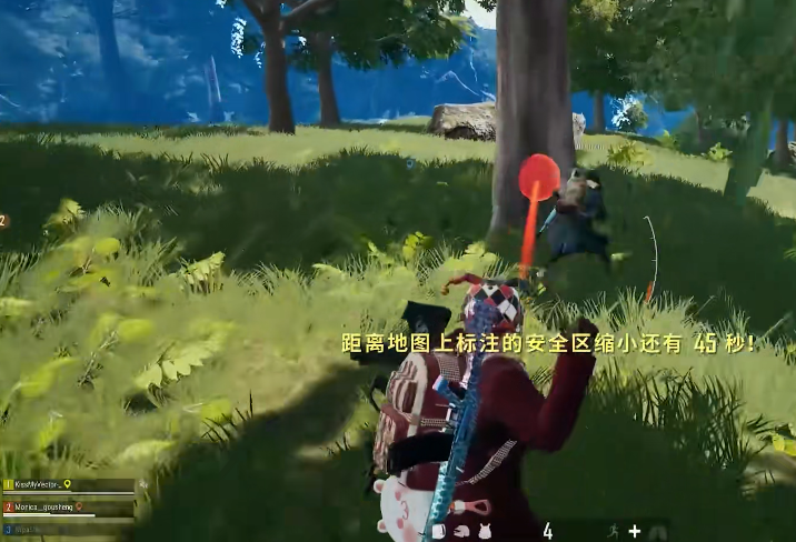绝地求生雷怎么底抛