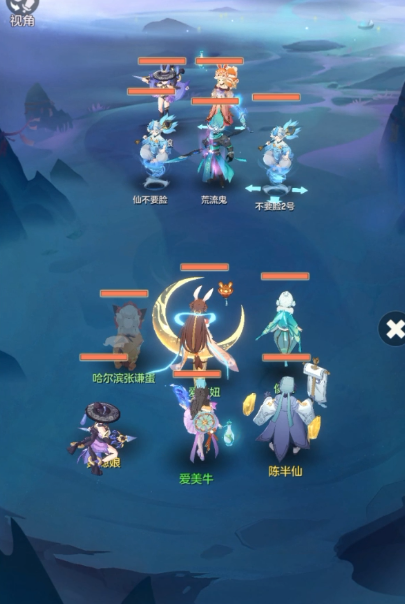 长安幻想蝶清梦什么属性好