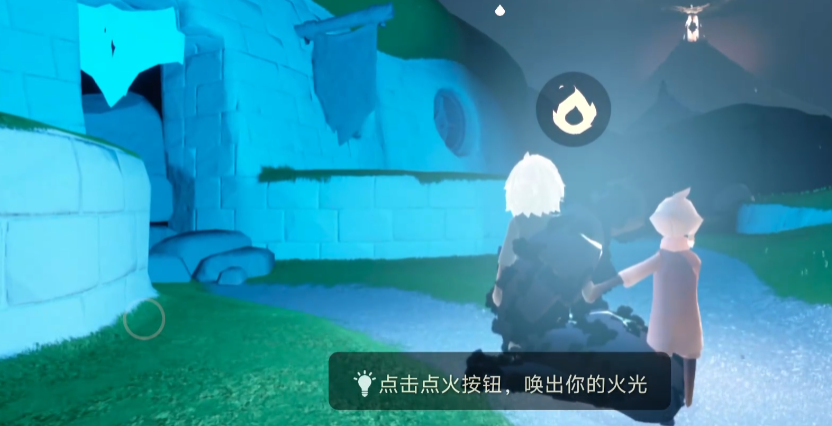 光遇怎么通关新手教程