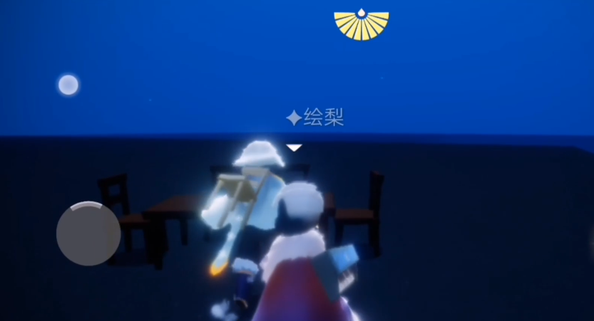 光遇禁阁解救逍遥鲲在哪里